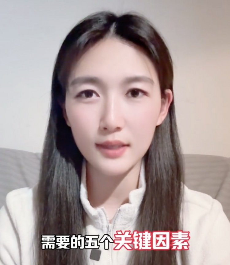  如何成優(yōu)秀球員？楊莉娜：技術(shù)、體能、心理、經(jīng)驗等全方面發(fā)展