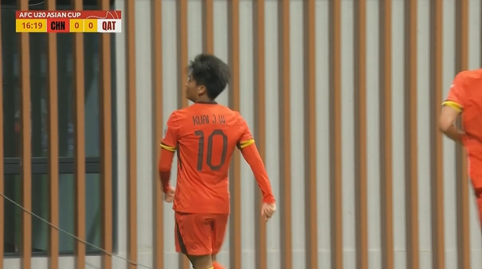  國青1-0卡塔爾！蒯紀(jì)聞精彩低射破門，毛偉杰就地反搶送助攻