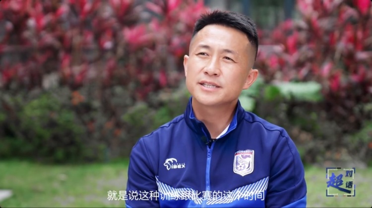  閻相闖：特別珍惜訓(xùn)練和比賽的時(shí)間，要比年輕球員更加倍付出