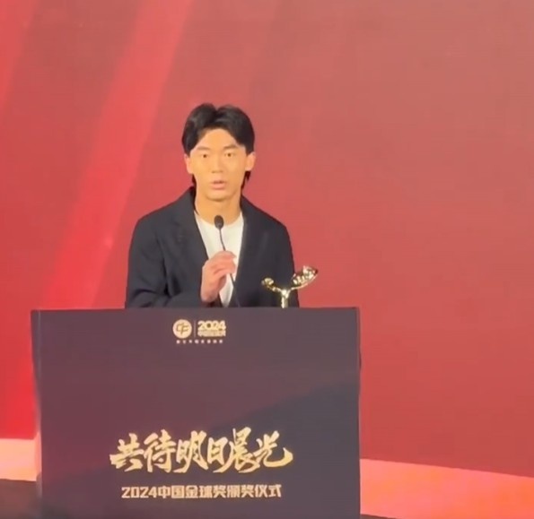  獲中國金童獎！胡荷韜：對我是激勵，盼努力完成屬于我們的夢想