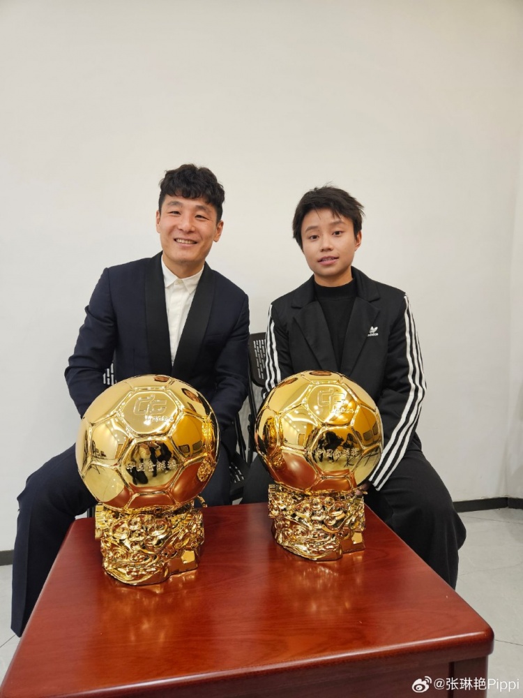  張琳艷社媒曬與武磊合照：感謝、榮幸、幸運，祝磊哥早日康復(fù)