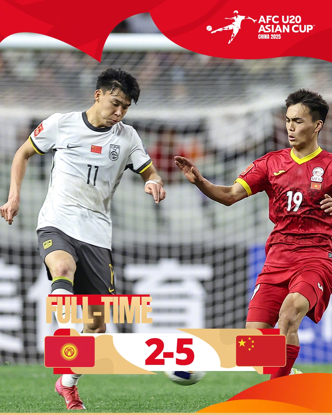  上次還是08年！U20國青5-2大勝，創(chuàng)隊(duì)史近8屆U20亞洲杯最大比分