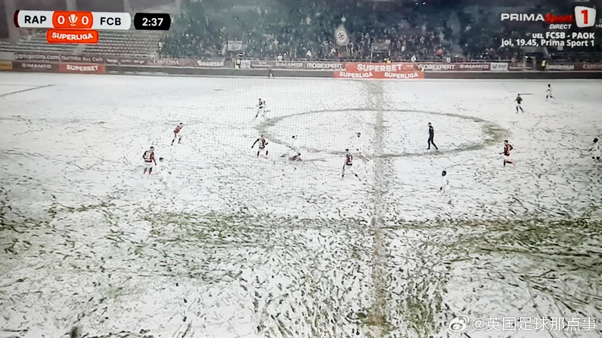  昨晚的羅馬尼亞聯賽，場內下大雪，客隊還被允許穿白色球衣……