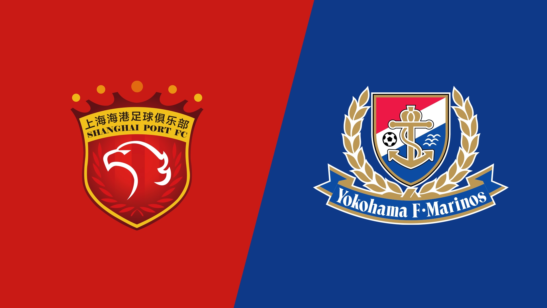  海港vs橫濱水手首發(fā)：4外援PK5外援，蔣光太復(fù)出，張琳芃替補(bǔ)