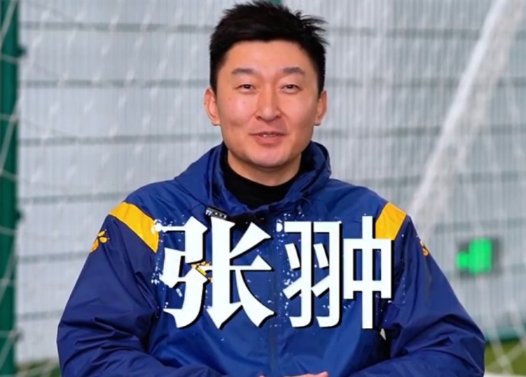  官方：張翀加盟大連可為俱樂部，擔任球隊守門員教練兼球員