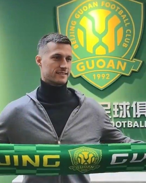  博主：斯帕吉奇已隨國安隊抵達上海，本周末對陣申花具備出場條件