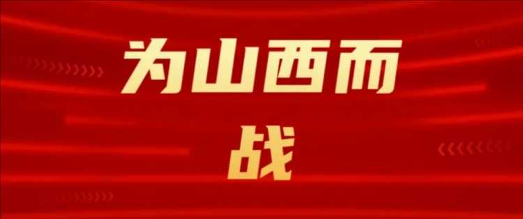 吧友們選幾號？山西崇德榮海發(fā)起新隊(duì)徽投票工作
