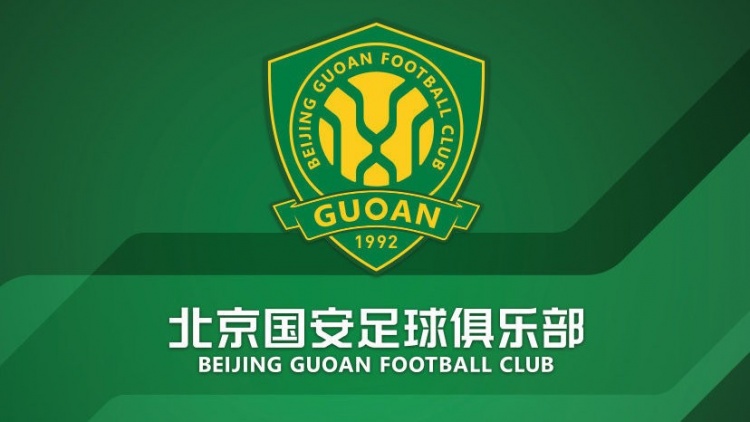  官方：國(guó)安簽約36名小球員，以南隊(duì)、北隊(duì)方式出戰(zhàn)12年齡段賽事