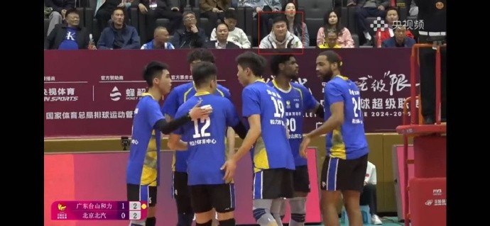  罕見(jiàn)！杜鋒觀看排超聯(lián)賽排位賽 對(duì)陣雙方是廣東男排VS北京男排