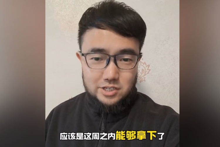  趕上本月世預(yù)賽沒問題？媒體人：塞鳥歸化應(yīng)該這周之內(nèi)就能辦妥