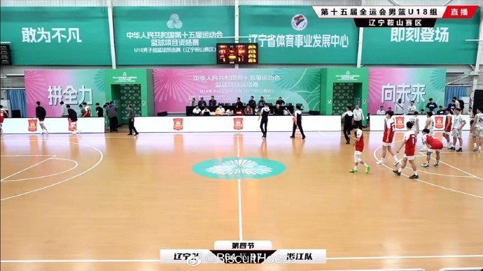  真猛！全運會U18資格賽 李悅洲出場35分鐘 26中11砍下31分8板8助