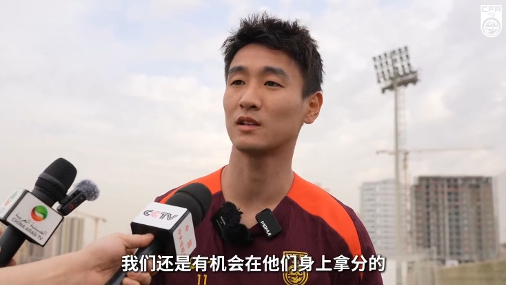  韋世豪：沙特在這個組不算超一流，我們還是有機會在他們身上拿分