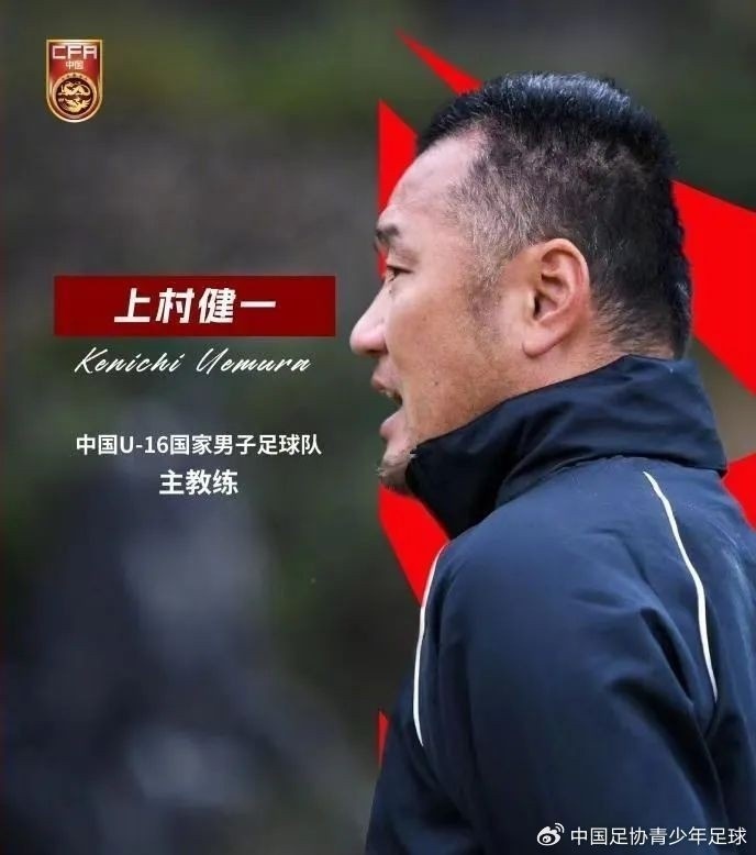 馬德興：08國(guó)少熱身賽輸球非壞事，能讓隊(duì)伍清醒認(rèn)識(shí)到形勢(shì)嚴(yán)峻