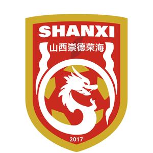  首輪足協(xié)杯，中乙山西崇德榮海主場將面向球迷免費(fèi)開放觀賽