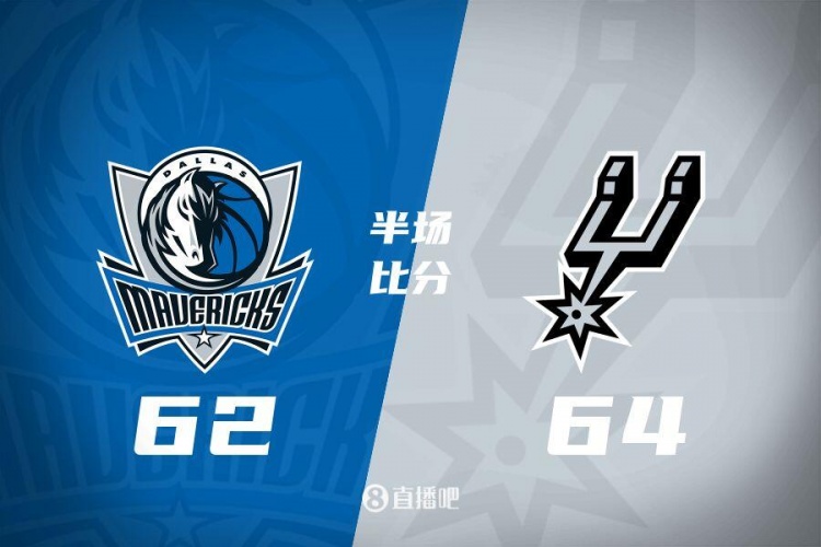  ?？怂?7+4+4 巴恩斯14分 馬刺次節(jié)轟44分半場(chǎng)領(lǐng)先獨(dú)行俠2分