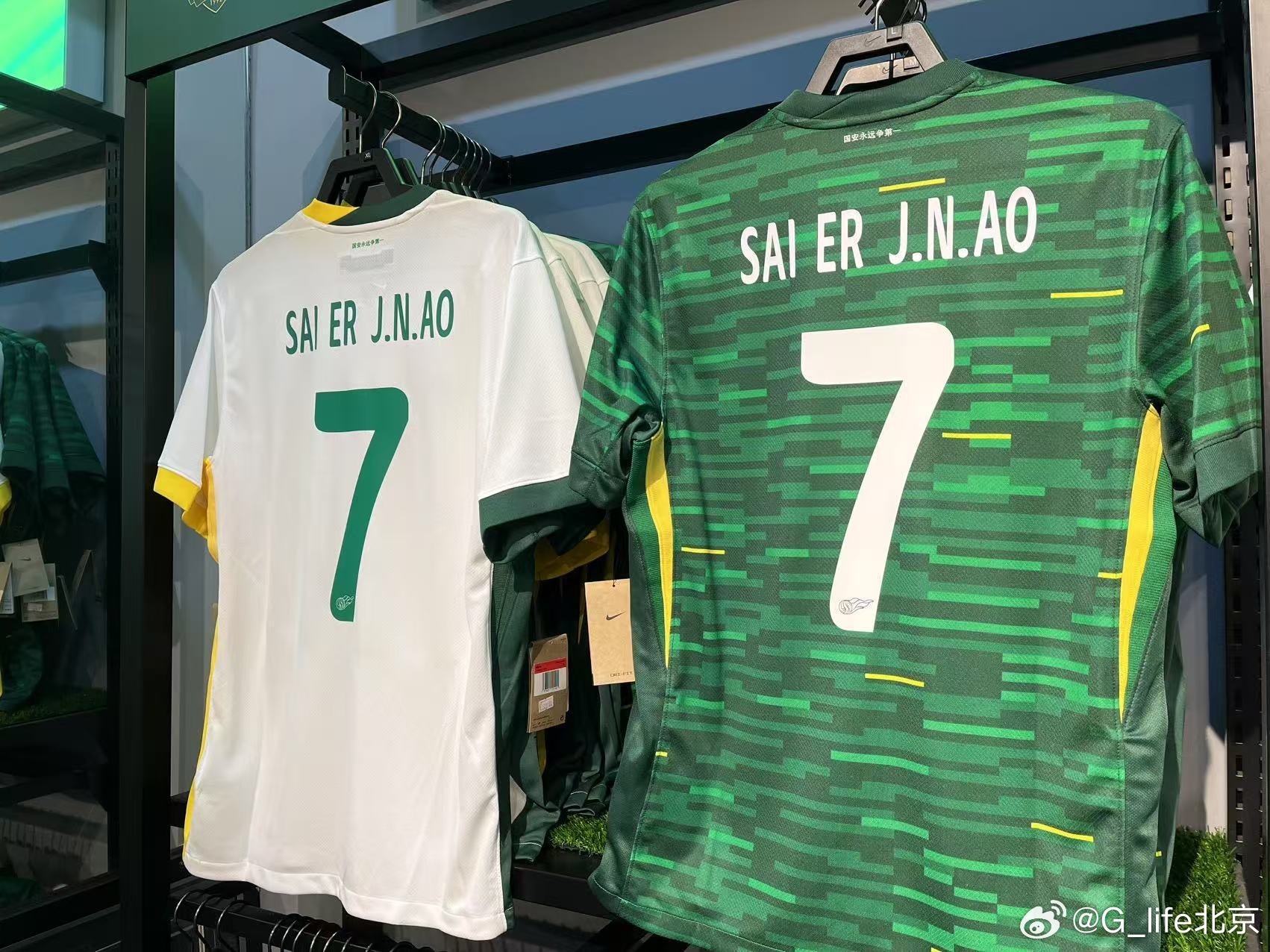  塞鳥球衣來了！國安商店上架塞爾吉尼奧球衣 印號是SAI ER J.N.AO