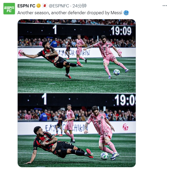  名場(chǎng)面記錄！ESPN曬照：又一個(gè)賽季，又一名后衛(wèi)被梅西扣倒
