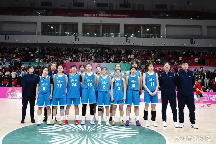  湖北、重慶、浙江挺進(jìn)決賽圈 全運(yùn)會(huì)U18女籃12支參賽球隊(duì)全部出爐