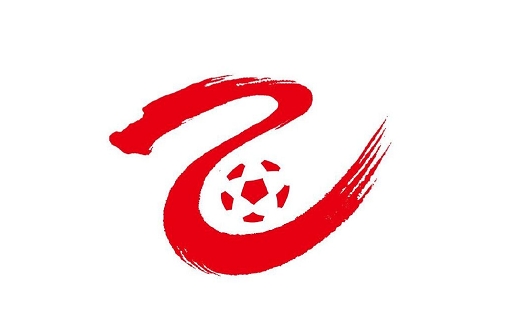  足球報(bào)：U21聯(lián)賽升級中乙名額減至0.5個(gè)，冠軍與中冠第四爭奪名額