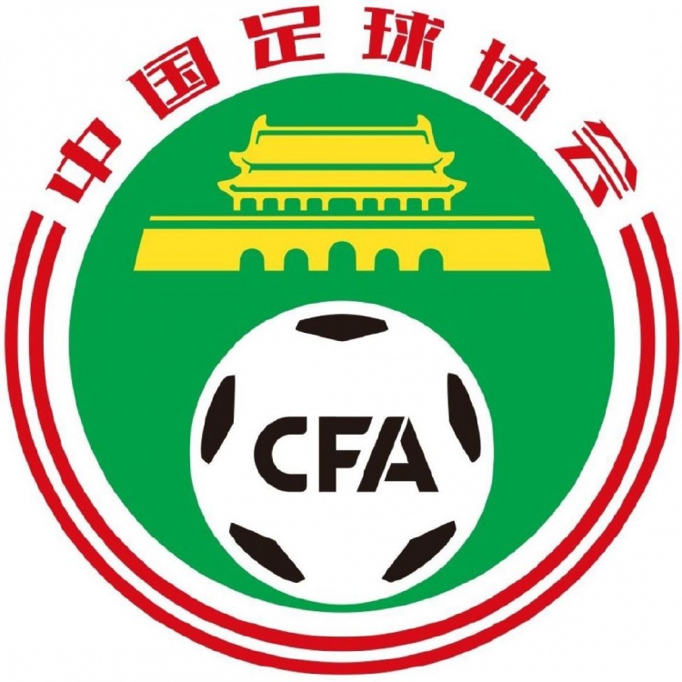  U15國足選拔隊集訓(xùn)名單：申花4人最多，球隊將赴英國拉練