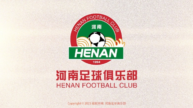  熱身賽-河南隊(duì)1-1戰(zhàn)平K2球隊(duì)忠南牙山，李星賢補(bǔ)射破門